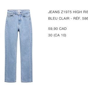 Zara jeans high rise straight
